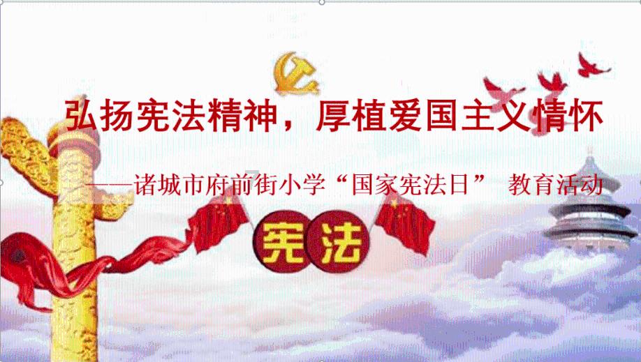 悟空降妖