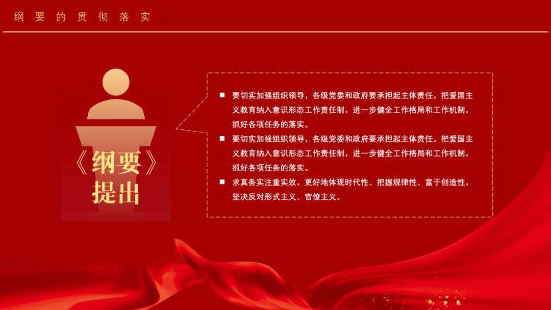 广西北部湾银行奋力助推广西实体经济“开门红”