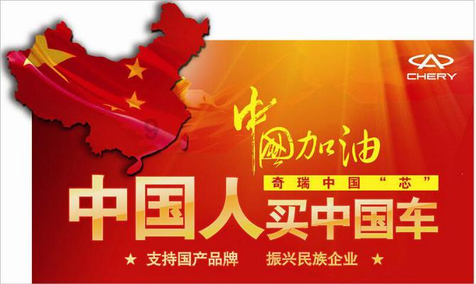 国网武陵源区供电公司：迎战雨雪冰冻天气 全力保障电力可靠供应