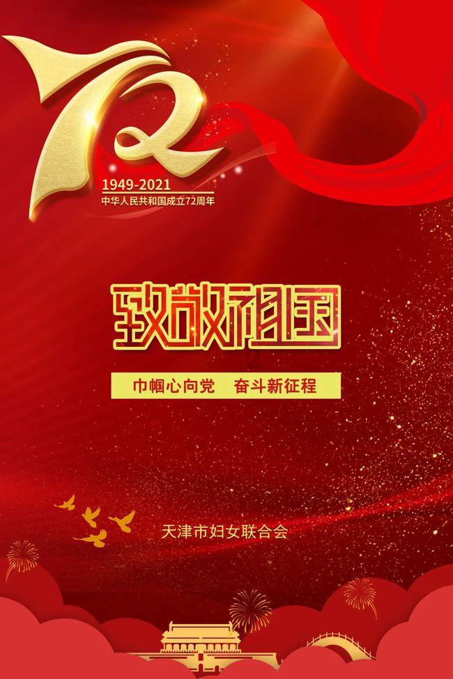 石林兴利达旅游客运有限公司被罚款2000元